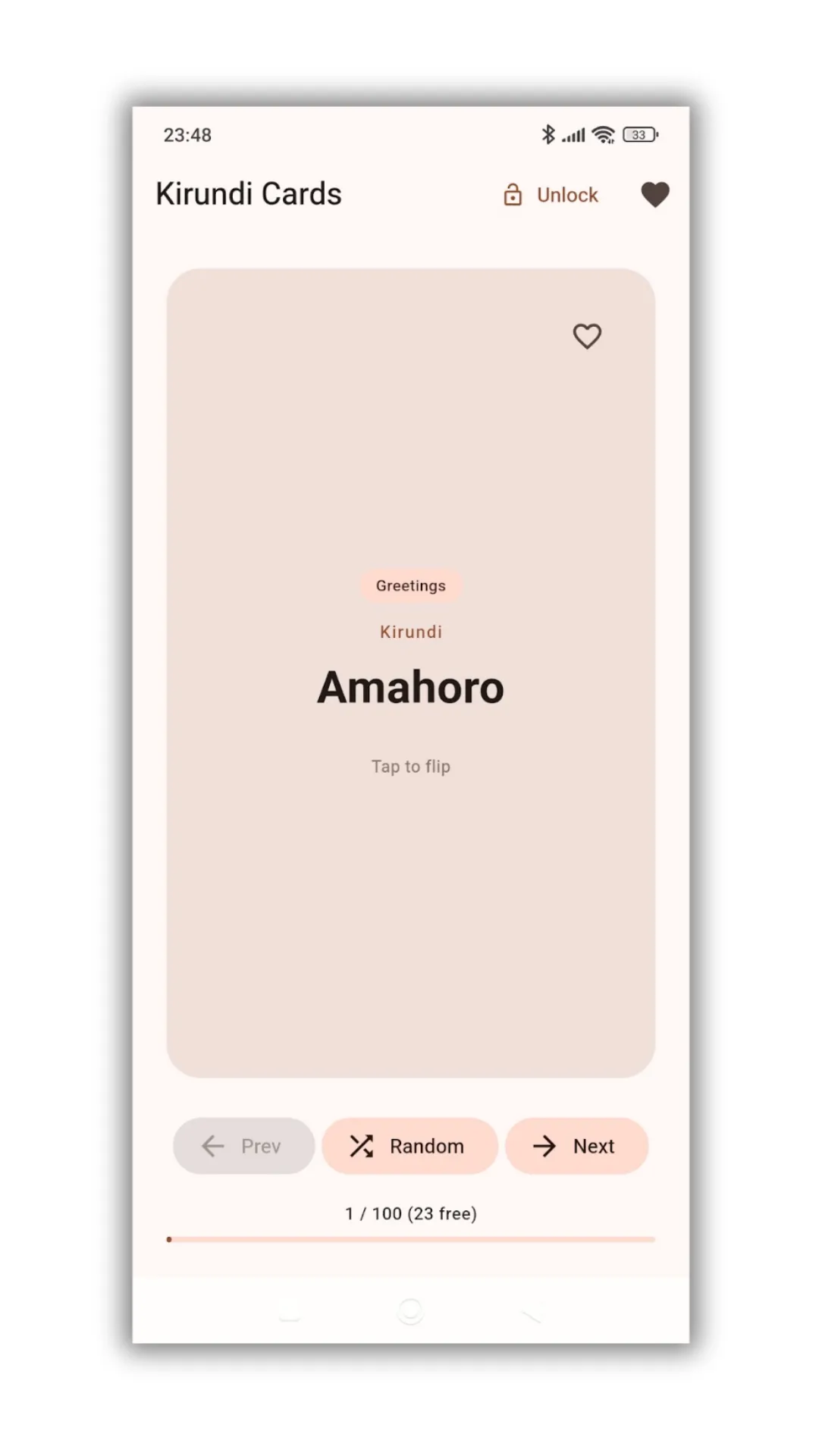 Kirundi Flashcards screenshot 1
