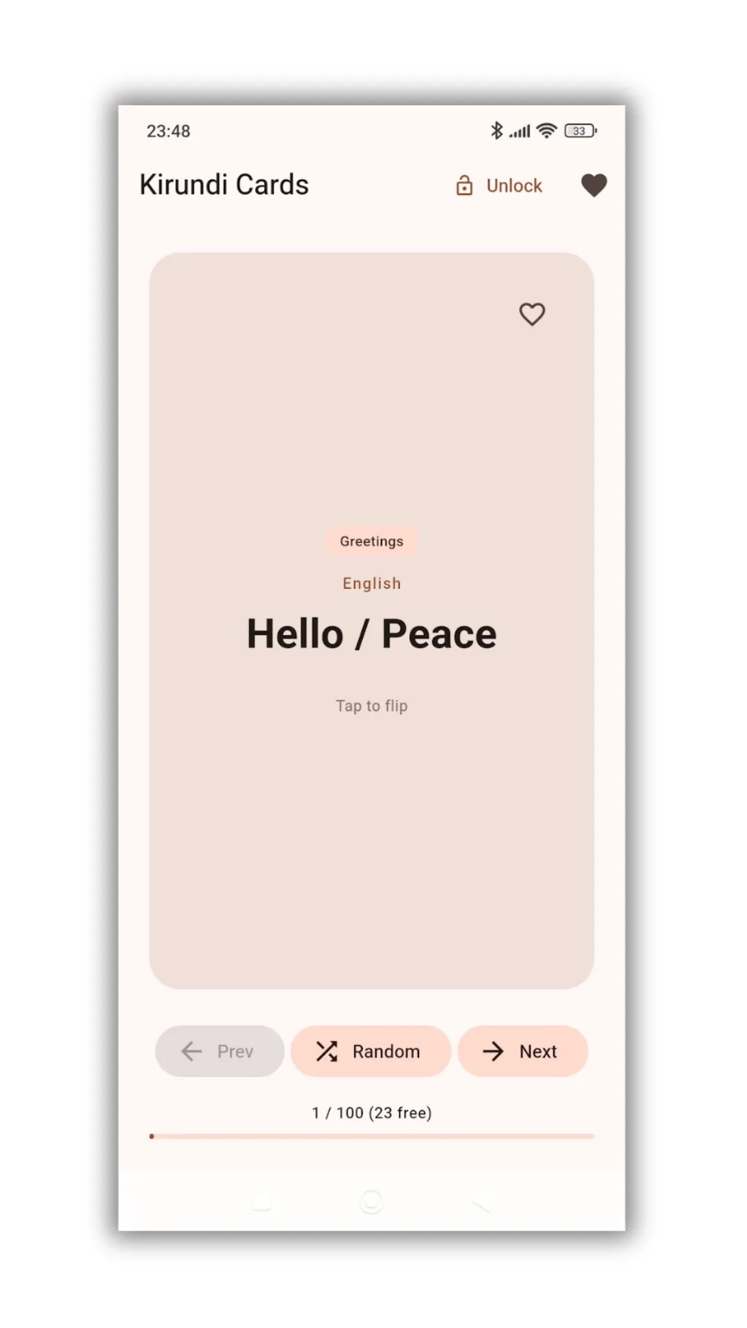 Kirundi Flashcards screenshot 2