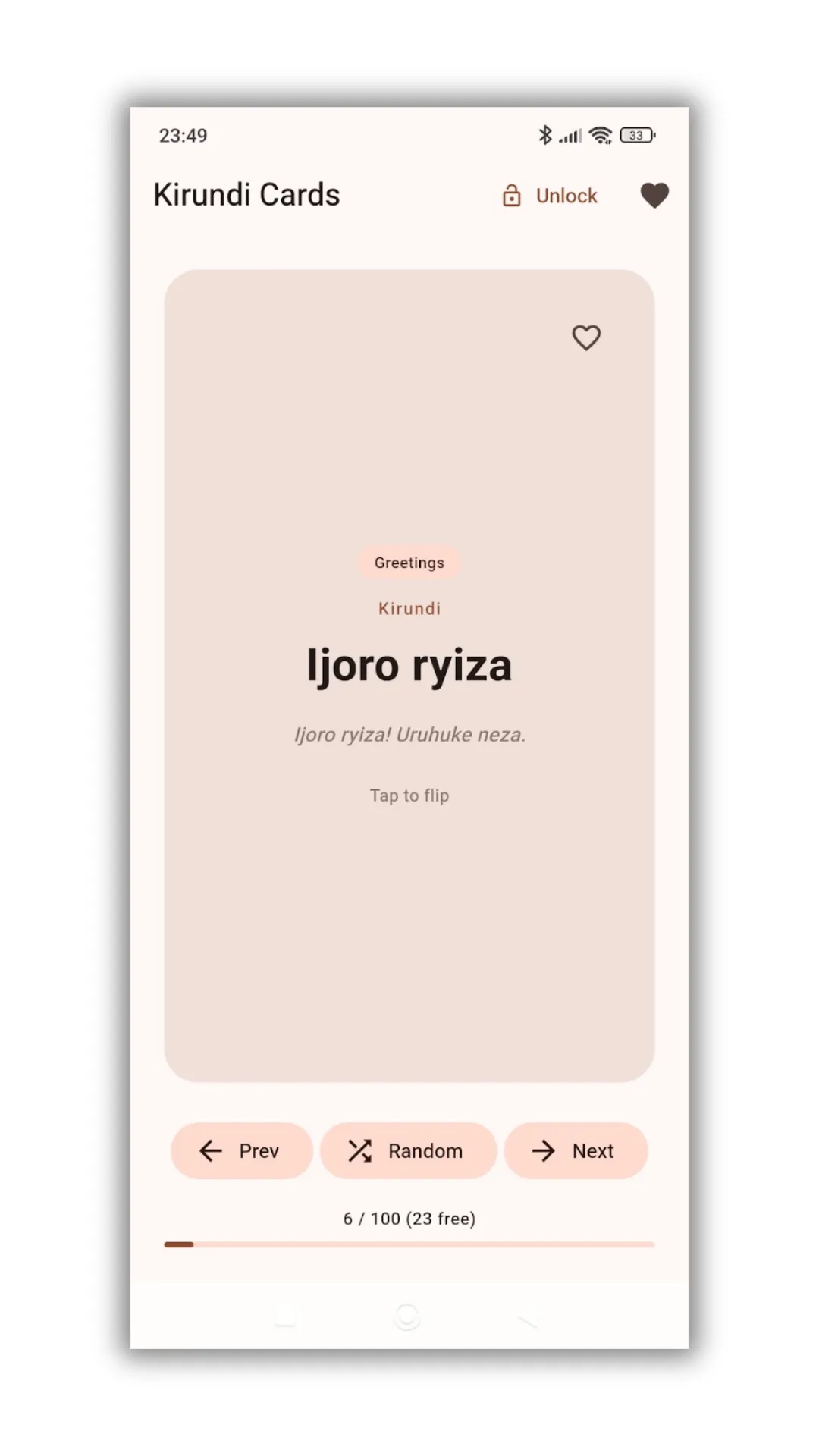 Kirundi Flashcards screenshot 3