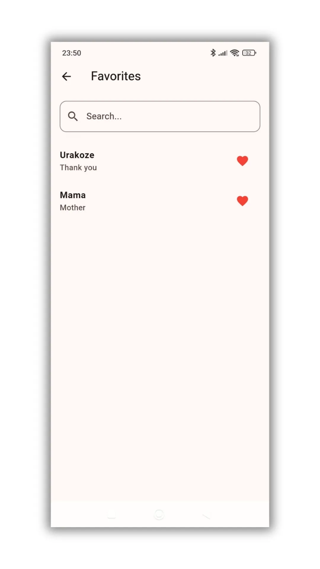 Kirundi Flashcards screenshot 5