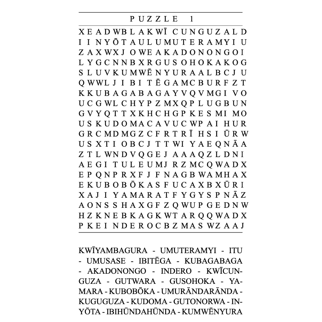Interior page 1 of Kirundi Word Search - Click to view on Amazon