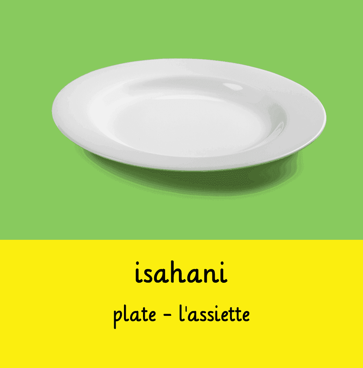 Interior page 1 of My First Picture Book in Kirundi - Click to view on Amazon