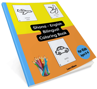 Shona - English Bilingual Coloring Book for Kids Ages 3 - 6 cover