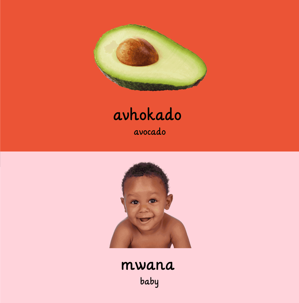 Interior page 2 of Shona - English Words for Toddlers - First 100 Words - Click to view on Amazon