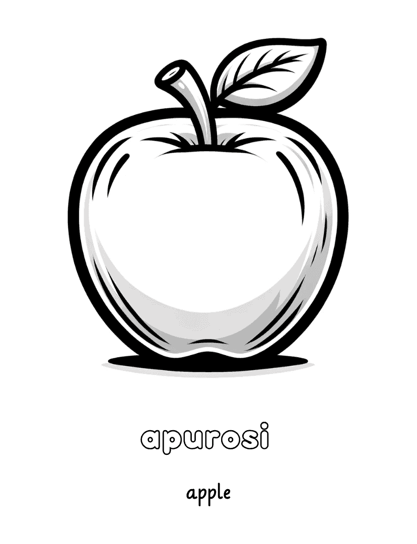 Interior page 1 of Shona - English Fruits and Vegetables Coloring Book for Kids Ages 4-8 - Click to view on Amazon