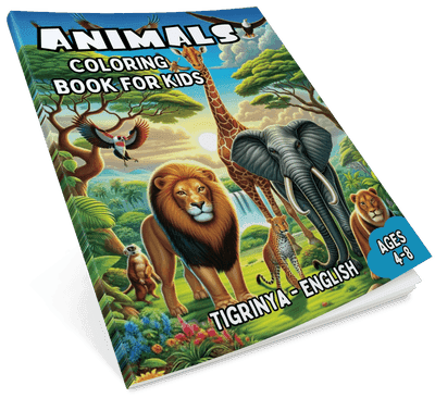 Tigrinya - English Animals Coloring Book for Kids Ages 4-8 cover