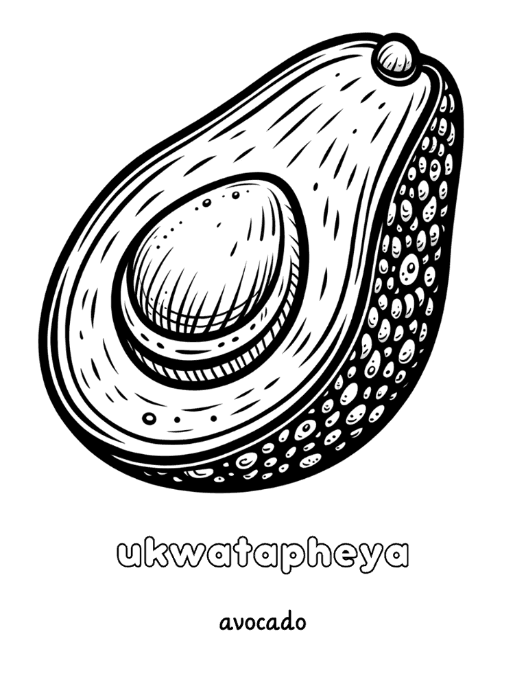 Interior page 2 of Zulu - English Fruits and Vegetables Coloring Book for Kids Ages 4-8 - Click to view on Amazon